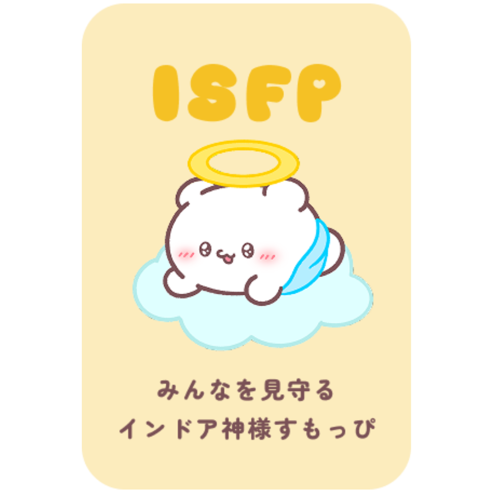 公式】らぶいーず×16 TYPE MATE オンラインショップ – 16 TYPE