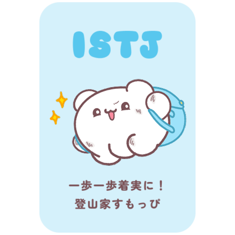 らぶいーず 16typemate コンプリートセット 公式】らぶいーず×16 TYPE MATE オンラインショップ – 16 TYPE
