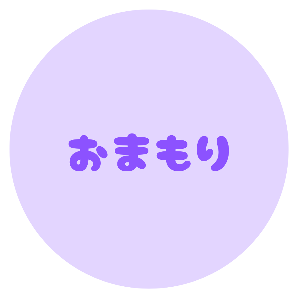 公式】らぶいーず×16 TYPE MATE オンラインショップ – 16 TYPE