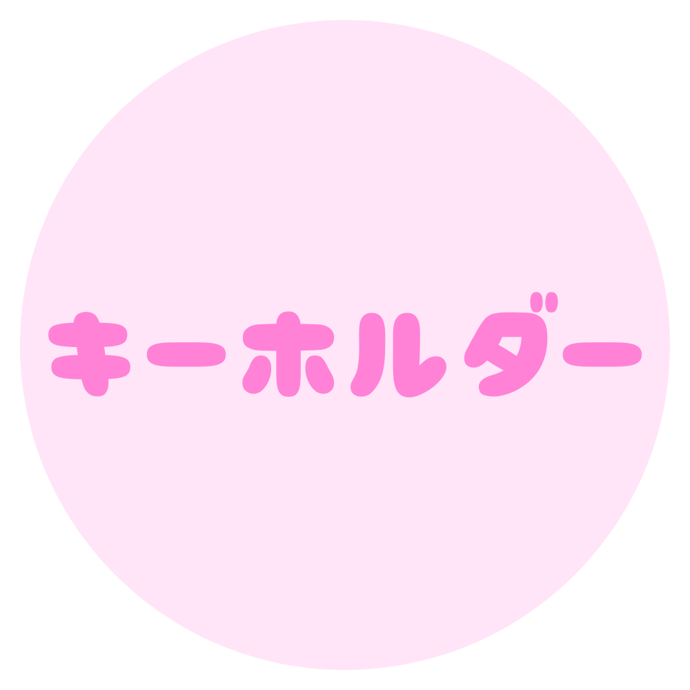 16TYPE MATE らぶいーず　6点セット 公式】らぶいーず×16 TYPE MATE オンラインショップ – 16 TYPE