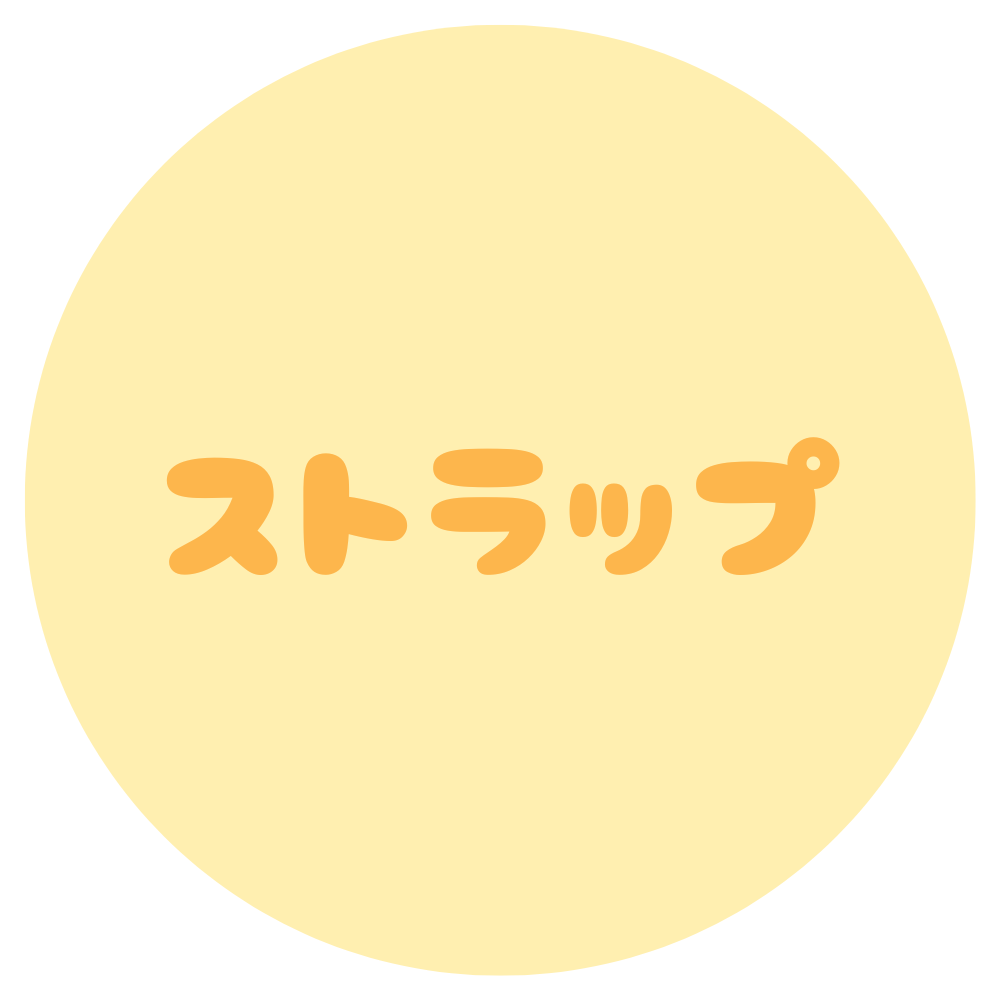 16TYPE MATE らぶいーず　6点セット 公式】らぶいーず×16 TYPE MATE オンラインショップ – 16 TYPE