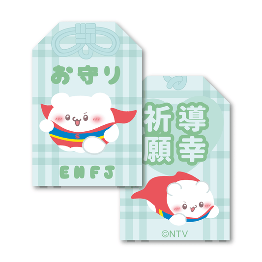 すもっぴ – 16 TYPE MATE × らぶいーず 公式オンラインショップ