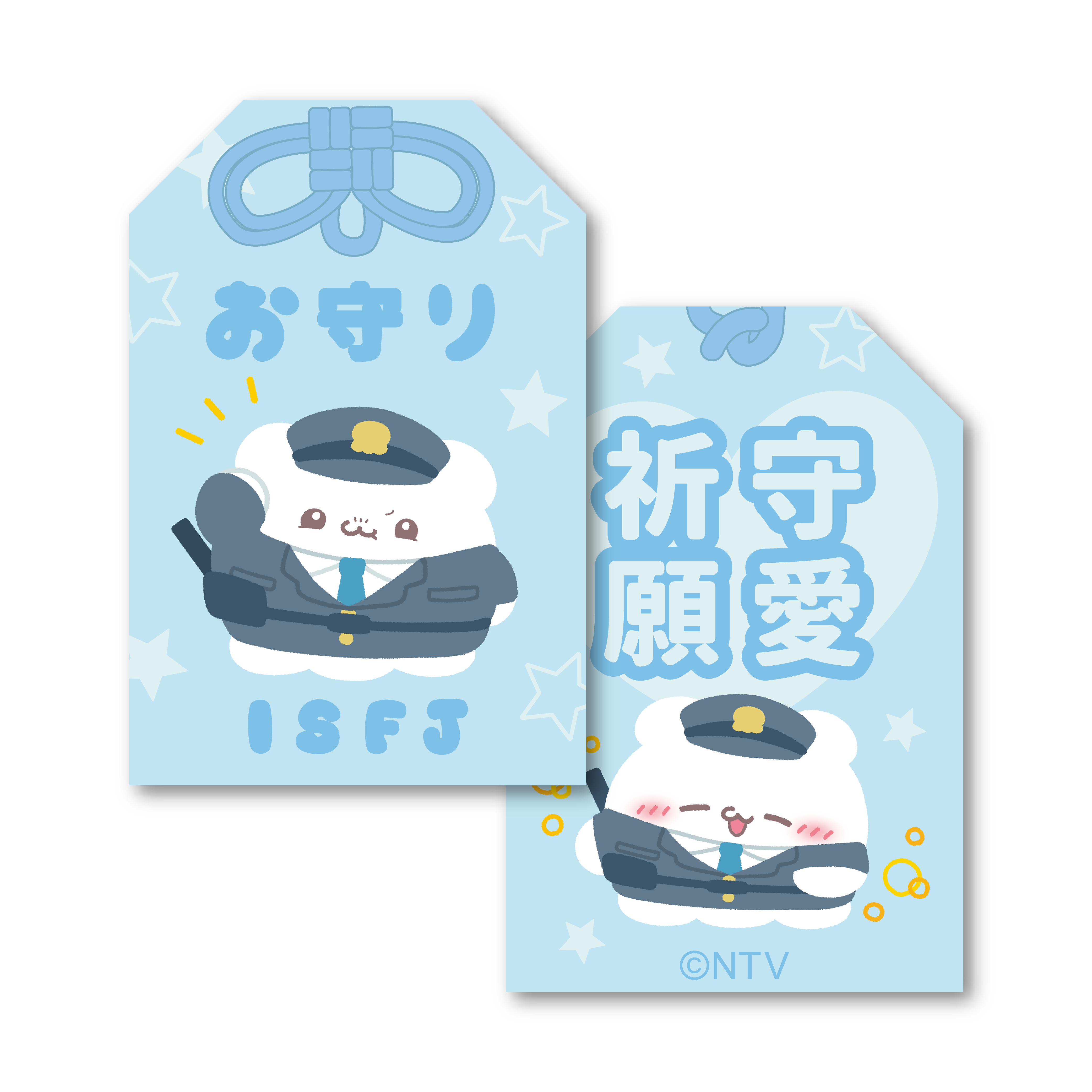 すもっぴ – 16 TYPE MATE × らぶいーず 公式オンラインショップ