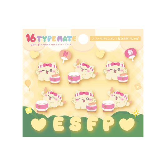 16TYPEMATE×らぶいーず ぷくぷくシール/ESFP