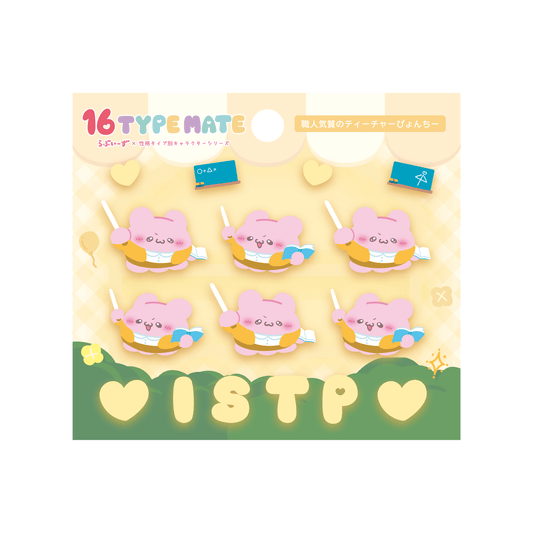 16TYPEMATE×らぶいーず ぷくぷくシール/ISTP